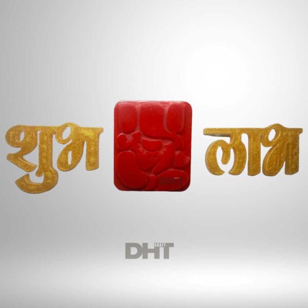 Subh labh in hindi and red color ganeshji