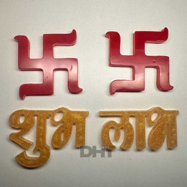 Shubh Labh with red swastik